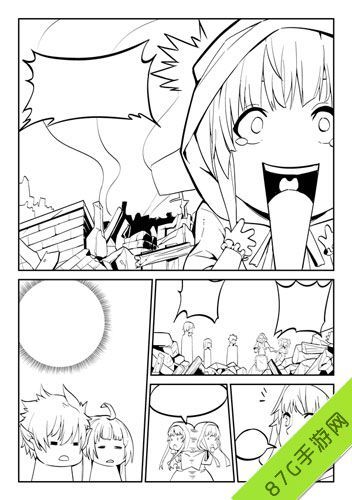 守护之光漫画2