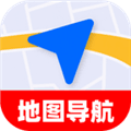 免费全民卫星导航app下载_免费全民卫星导航软件官方版下载 v1.0.0安卓版