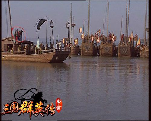 三国演义穿帮镜头五