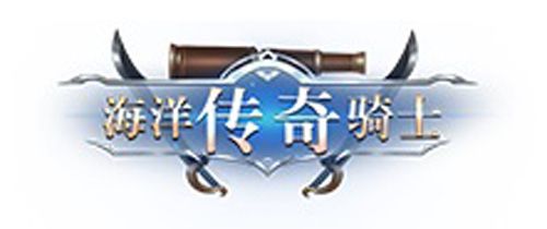 大航海之路3