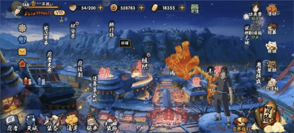 游戏优势配图2