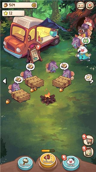 游戏攻略配图4