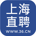 上海直聘app