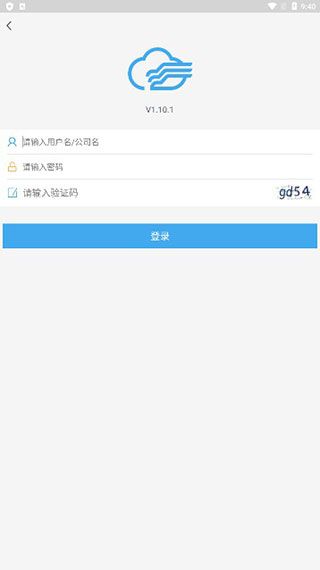 软件使用配图1
