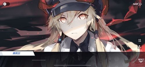 春天带点绿 《苍蓝誓约》海上也有“大草原”? 春天带点绿 《苍蓝誓约》海上也有“大草原”?