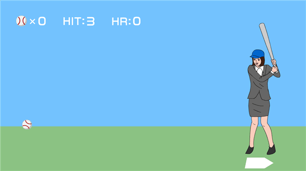 游戏攻略配图3