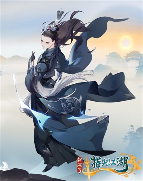 《剑网3:指尖江湖》谢云流全新外装超武震撼来袭 外装商城低至五折 《剑网3:指尖江湖》谢云流全新外装超武震撼来袭 外装商城低至五折