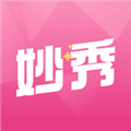 妙秀手机版