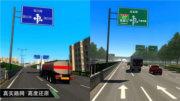 设置攻略配图5