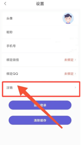 U净app15
