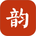 诗词集韵下载手机版安装_诗词集韵app下载 v3.19最新版