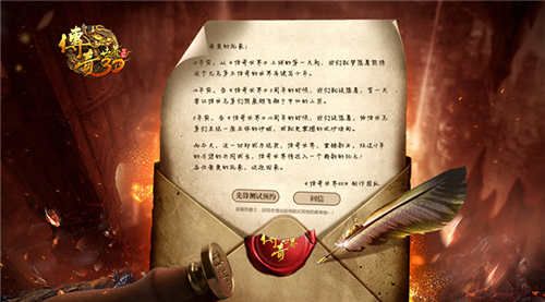 15年传世经典,致敬青春!