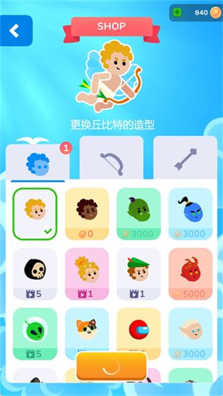 新手攻略配图1