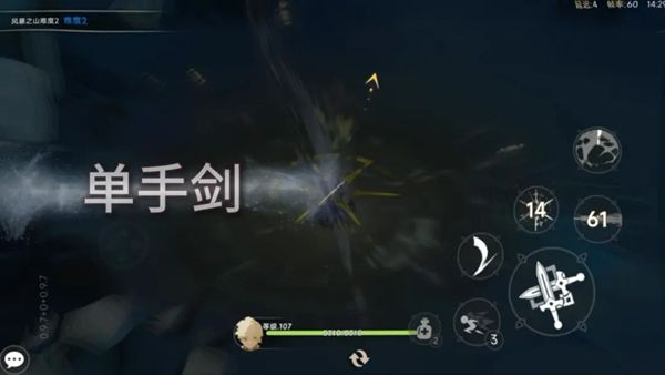 枫叶骑士团手游下载_枫叶骑士团最新版下载 v0.9.8手机版