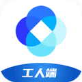 新薪通工人端app下载新疆版_新薪通工人端新疆版下载 v1.5.6最新版