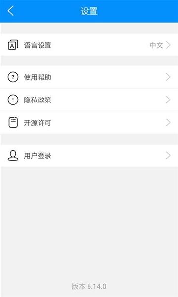 防伪码1