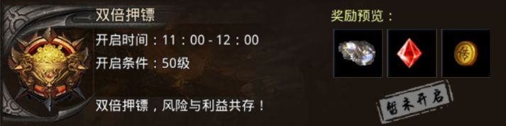 有勇有谋!《热血合击》陈小春率众兄弟冲锋陷阵! 有勇有谋!《热血合击》陈小春率众兄弟冲锋陷阵!