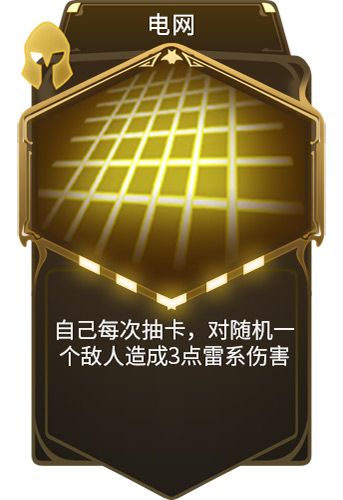 第八秩序游戏宣传图5