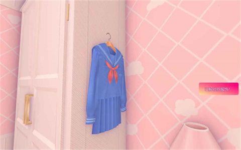 服装攻略配图1
