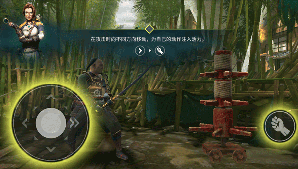 新手怎么玩配图4
