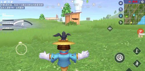 量子特攻魔方作用3