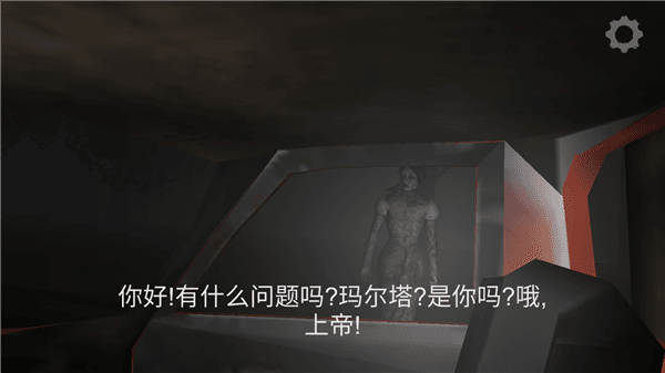 怎么玩配图2