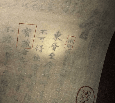 迷案馆常见问题2
