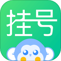 趣挂号
