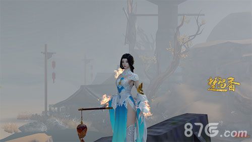 楚留香7