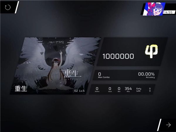 隐藏曲解锁整合攻略配图6