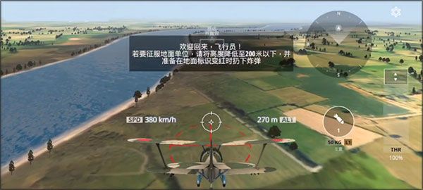 玩法攻略配图1