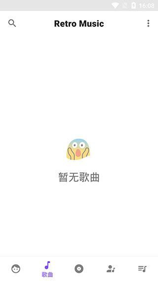 使用教程配图3
