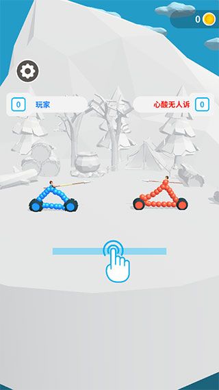 游戏怎么玩配图4