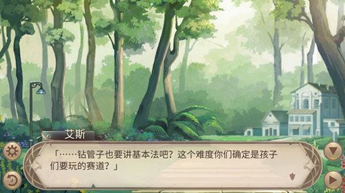 姬魔恋战纪