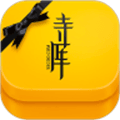 寺库奢侈品app