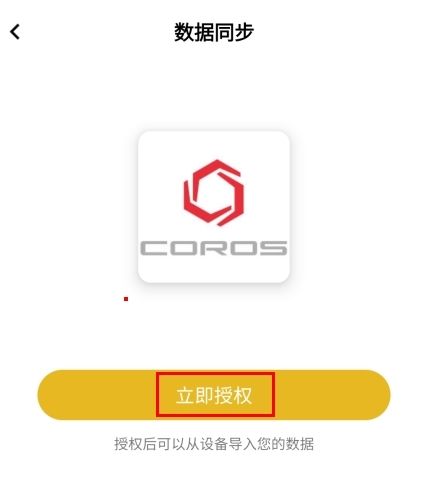 第一赛道10