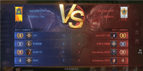 群雄争霸 谋略制敌 !《魔法门之英雄无敌:王朝》亚山联盟战术手册 群雄争霸 谋略制敌 !《魔法门之英雄无敌:王朝》亚山联盟战术手册