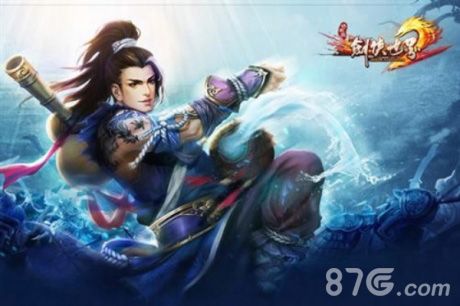 剑侠世界2湛卢打法