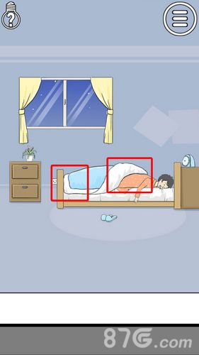陷阱回避2第14关1
