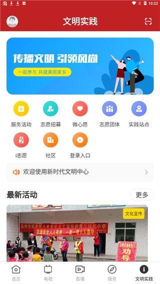 看高州7