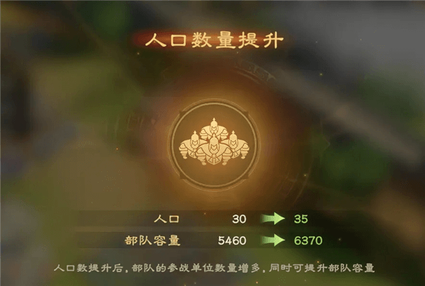 开荒攻略配图5