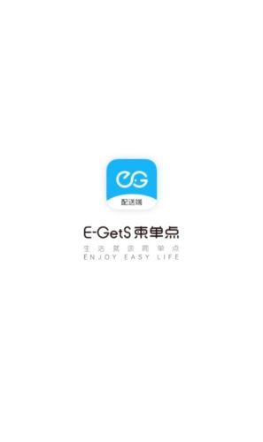 柬单点骑手app宣传图