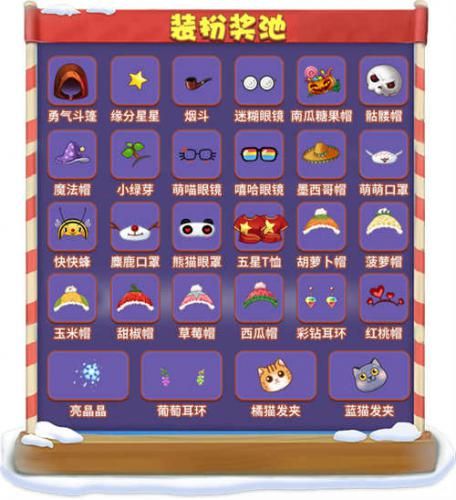 推理学院1