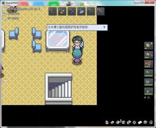 pokemmo