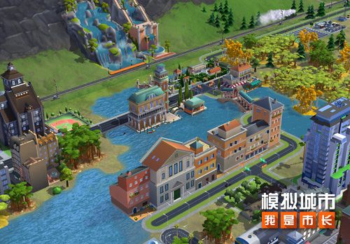 《模拟城市:我是市长》春日郊游版本登录苹果AppStore 《模拟城市:我是市长》春日郊游版本登录苹果AppStore