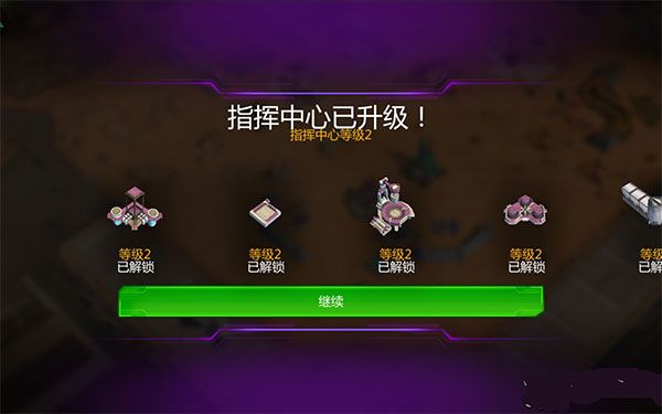 新手攻略配图5