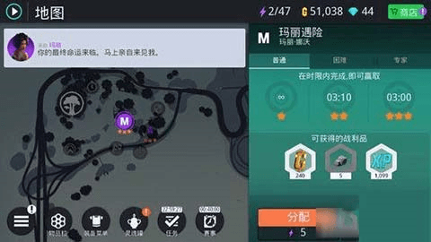 孤胆车神新奥尔良全关卡任务攻略8