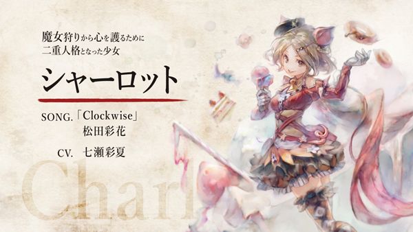 MementoMori截图3