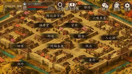 大老爷图片