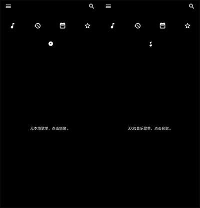 倒带APP3
